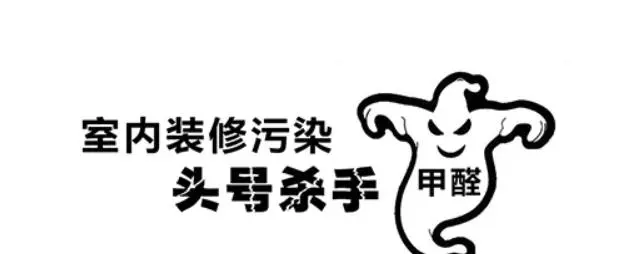 为什么<a href=
